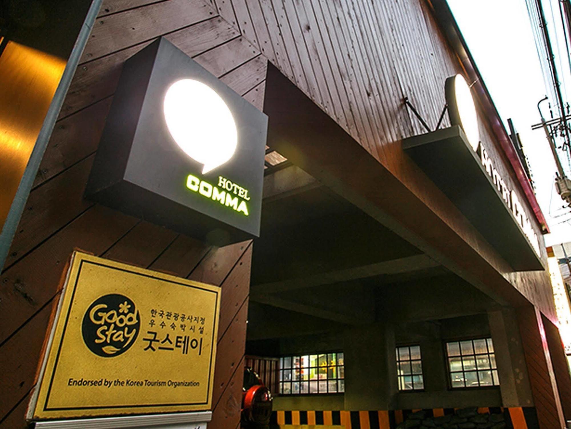 Comma Hotel Busan Luaran gambar