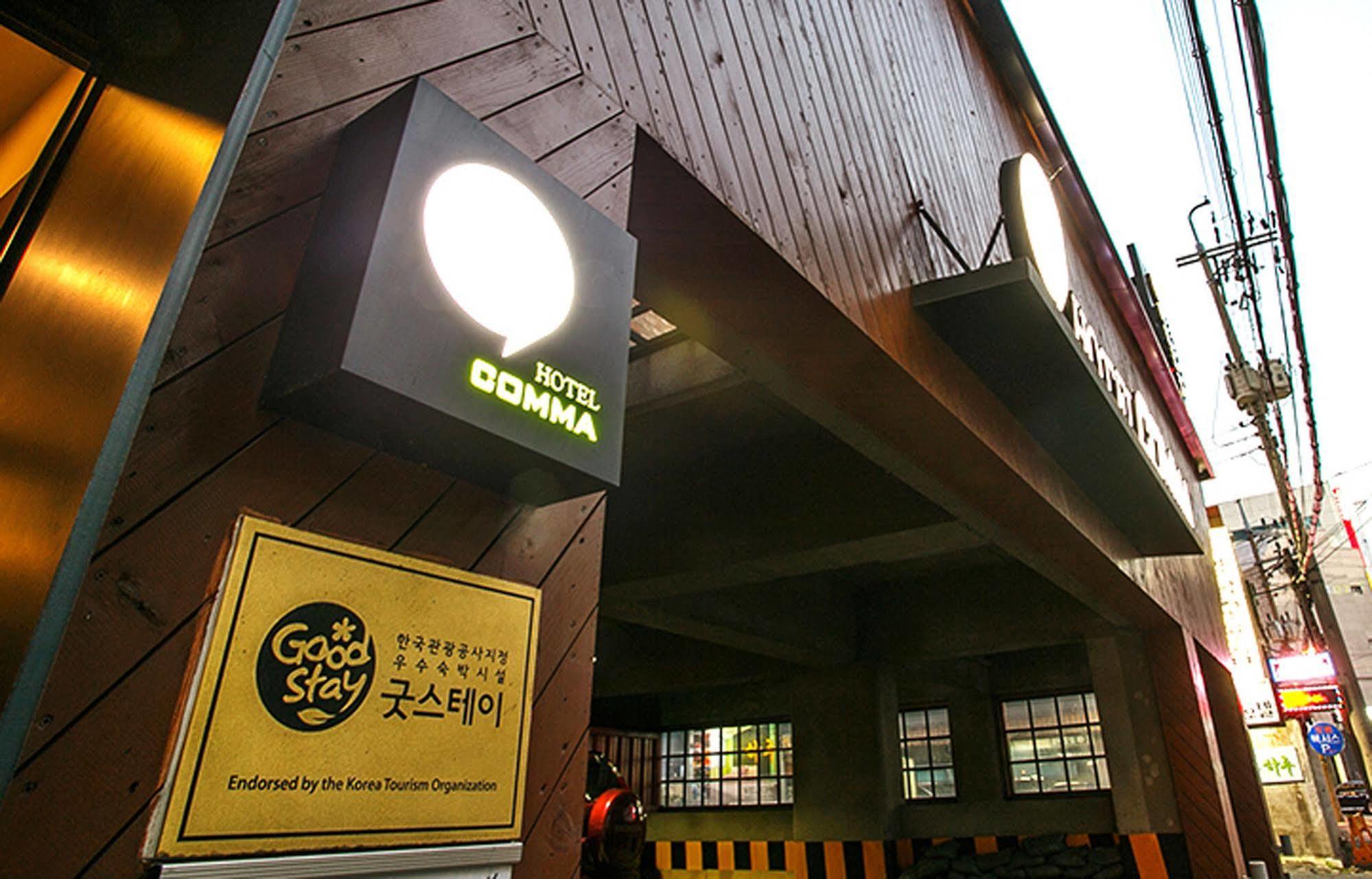 Comma Hotel Busan Luaran gambar