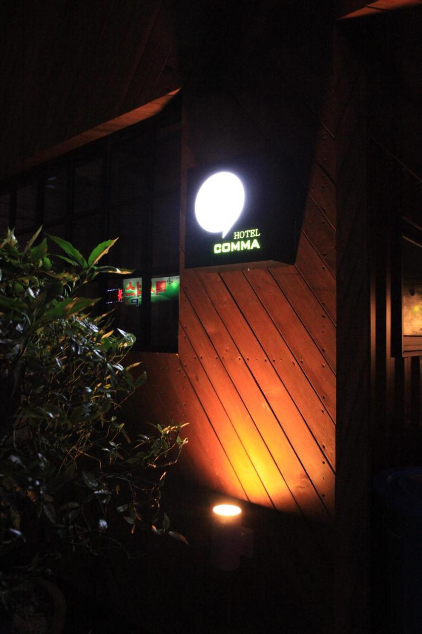 Comma Hotel Busan Luaran gambar
